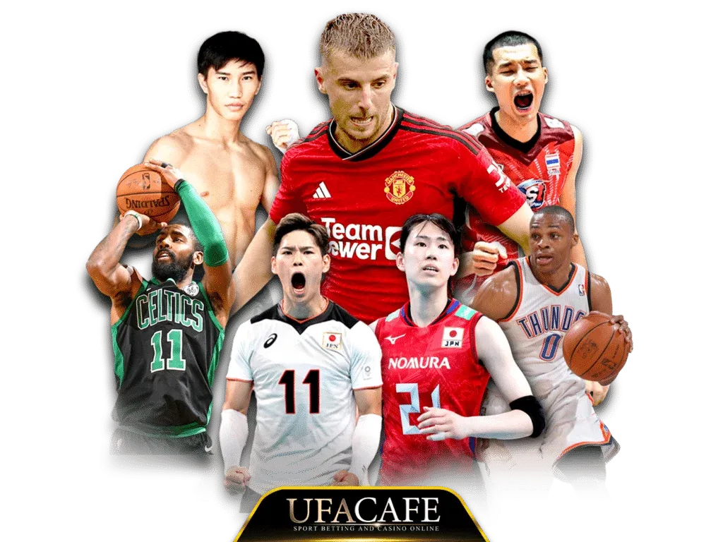 ufacafe info